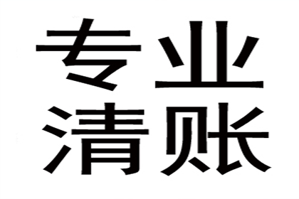 民间借贷调解未果是否立即进入审判程序？